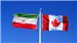 نشریه کانادایی Montreal Gazette: قطع مناسبات با ایران یک اشتباه بود