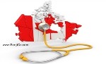 به زودی تغییراتی در قوانین سیستم پذیرش بیماران کانادا اعمال خواهد شد