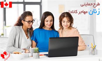 زنان کانادا