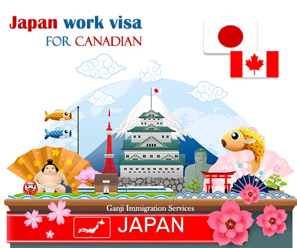 ویزای دیجیتالی ژاپن برای کانادایی ها