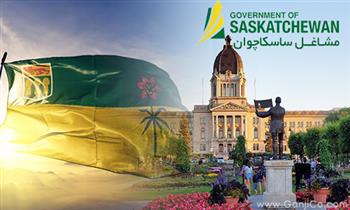 ناک های شغلی ساسکاچوان