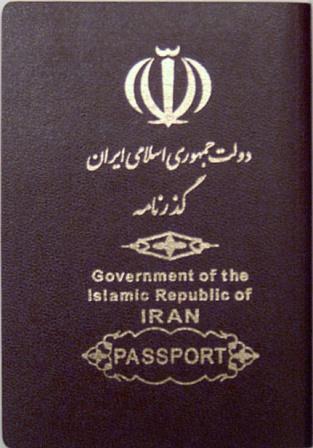 iran passport