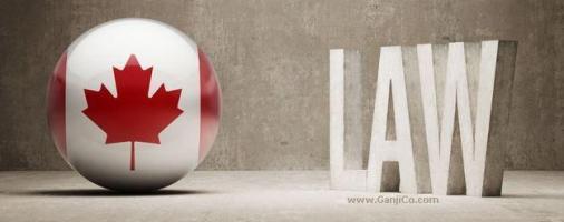 Canadian-Law-Ganjico-Immigration