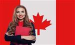 انتاریو کانادا به کدام دانشجویان اقامت دائم می دهد