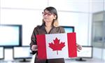 بازگشایی مجدد برنامه تجربه کار کانادایی